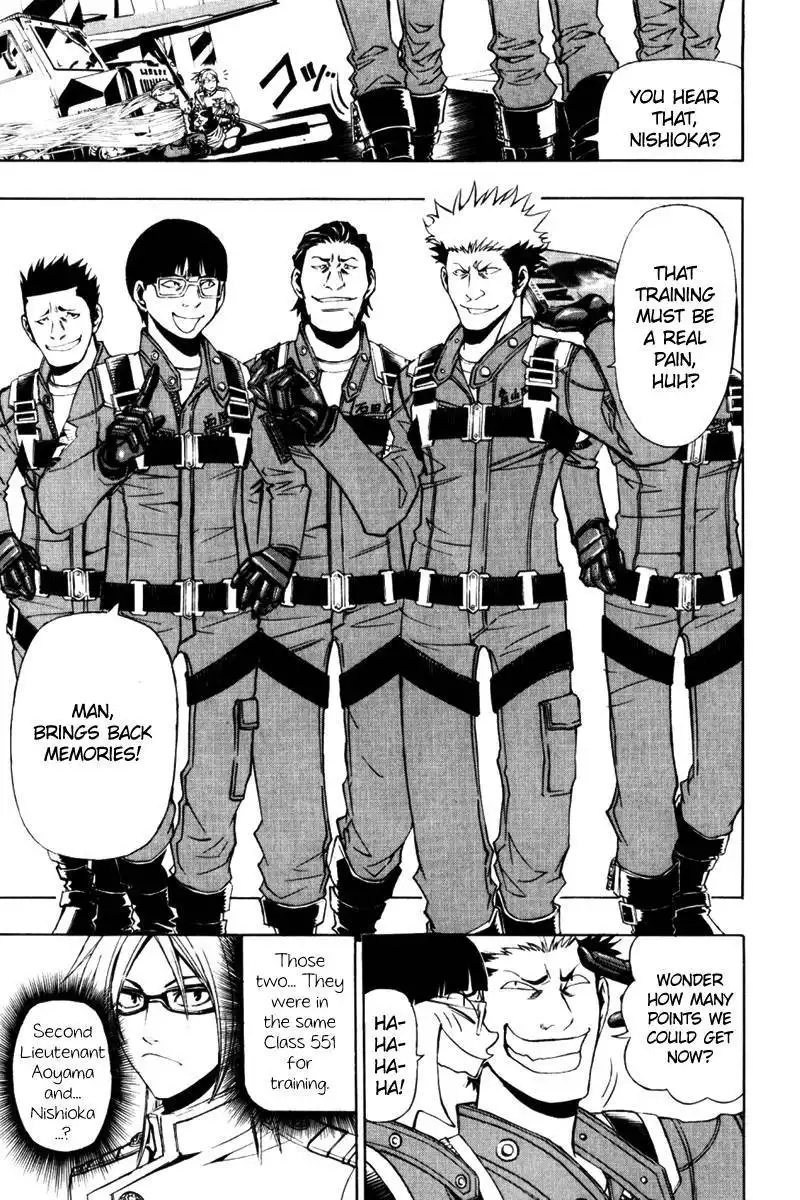 Daikusei Kuuki Heishidan Chapter 1 17